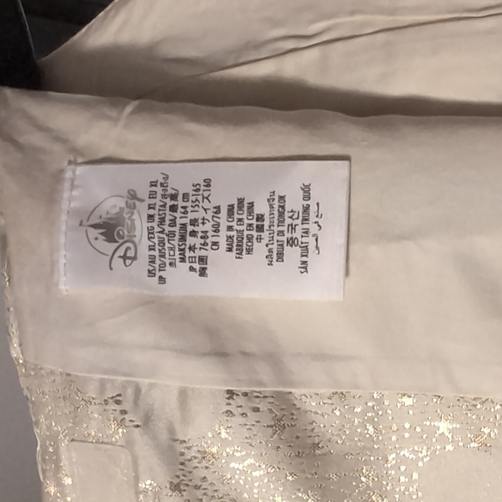 Dress - Picture 9 of 11